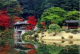 /album/fenykepgaleria/japan-kert-jpg/